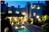 Casa La Quinta - 5BR Home