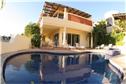 Casa Vista Finisterra - 6BR Home + Pool