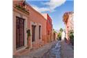 Mariposa Mexico - 2BR Home